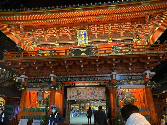 ライブカメラ 初詣21 神田明神の初詣の状況 様子はこちら 出店は出てる めちゃくちゃ空いてる まとめダネ ライブカメラ 初詣21 神田明神の初詣の状況 様子はこちら 出店は出てる めちゃくちゃ空いてる まとめダネ