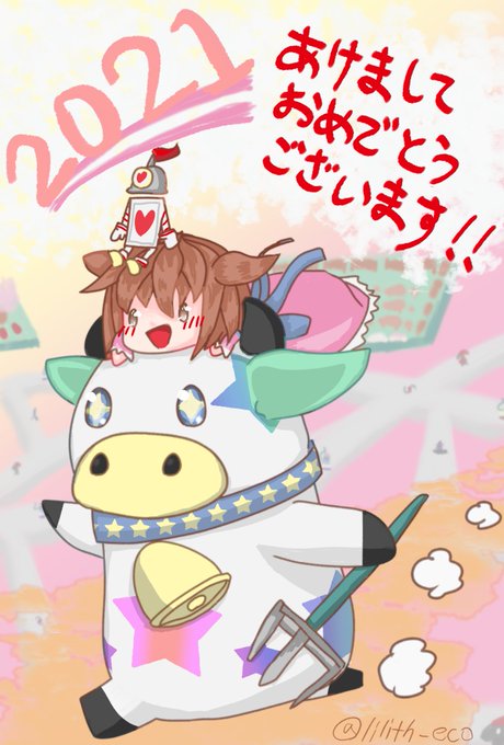 みるさん がハッシュタグ Eco絵 をつけたツイート一覧 1 Whotwi グラフィカルtwitter分析 みるさん がハッシュタグ Eco絵 をつけたツイート一覧 1 Whotwi グラフィカルtwitter分析