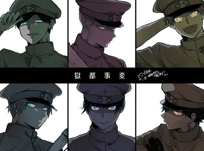 Tweetler Listesiせん Karma Etiketi 獄都事変 Verdi 1 Whotwi Grafiksel Twitter Analizi Tweetler Listesiせん Karma Etiketi 獄都事変 Verdi 1 Whotwi Grafiksel Twitter Analizi