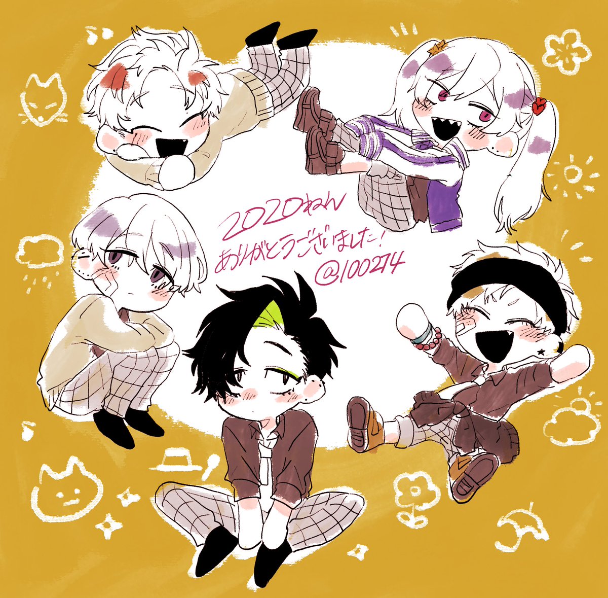 描き納めは卯月で！
2020年たいへんお世話になりました☀️
