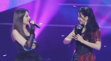 jensoo goodbye stage 