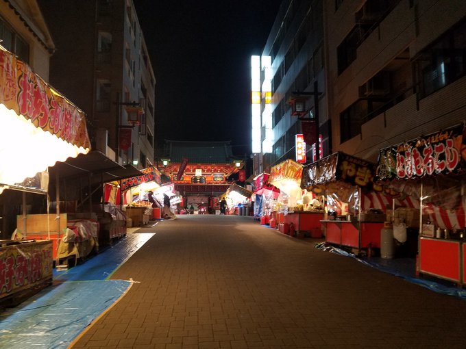 ライブカメラ 初詣21 神田明神の初詣の状況 様子はこちら 出店は出てる めちゃくちゃ空いてる まとめダネ ライブカメラ 初詣21 神田明神の初詣の状況 様子はこちら 出店は出てる めちゃくちゃ空いてる まとめダネ