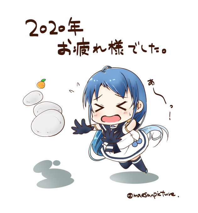 五月雨のtwitterイラスト検索結果 五月雨のtwitterイラスト検索結果