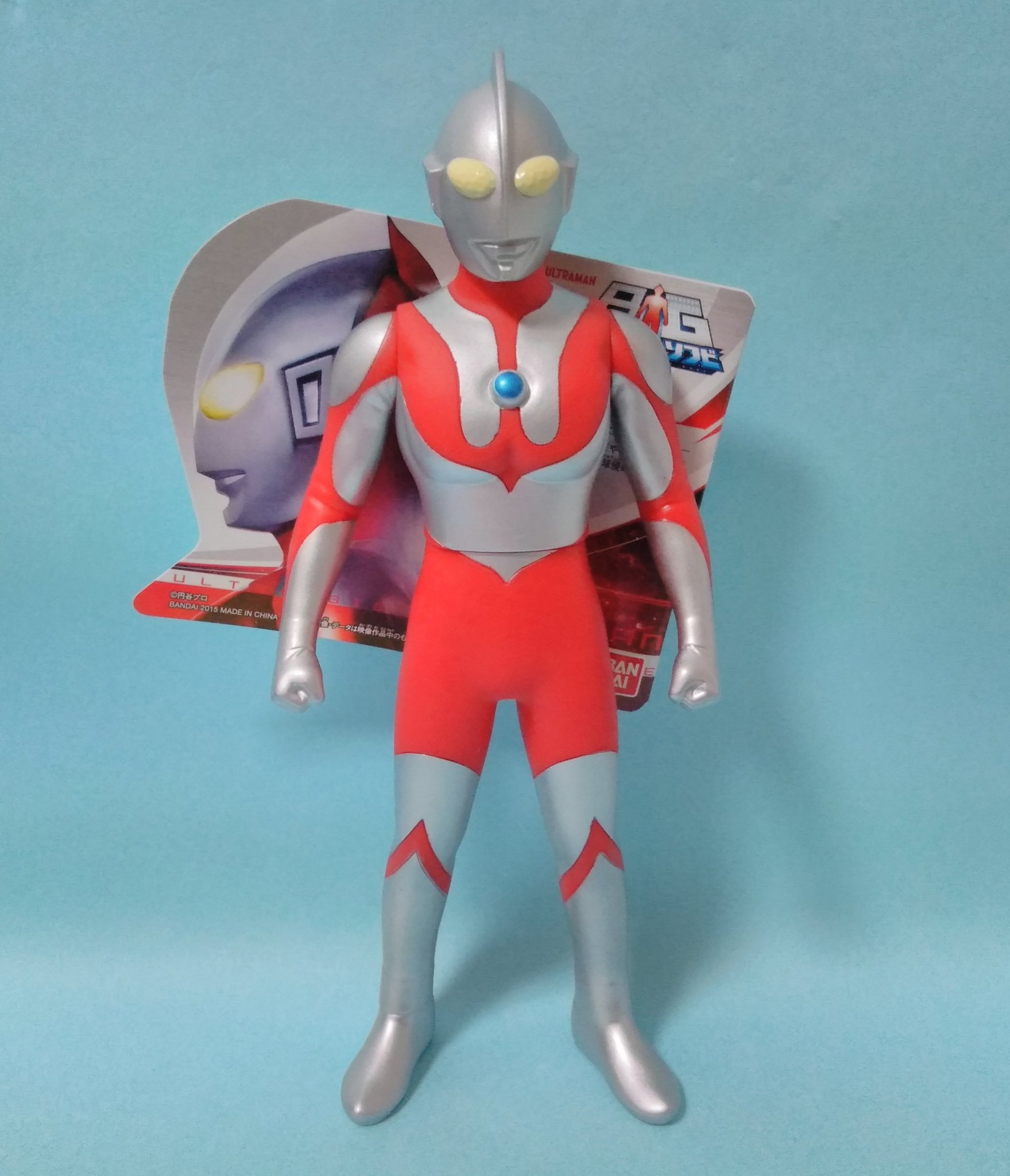 初代 ウルトラマン ビッグ 佳かっ フィギュア ソフビ
