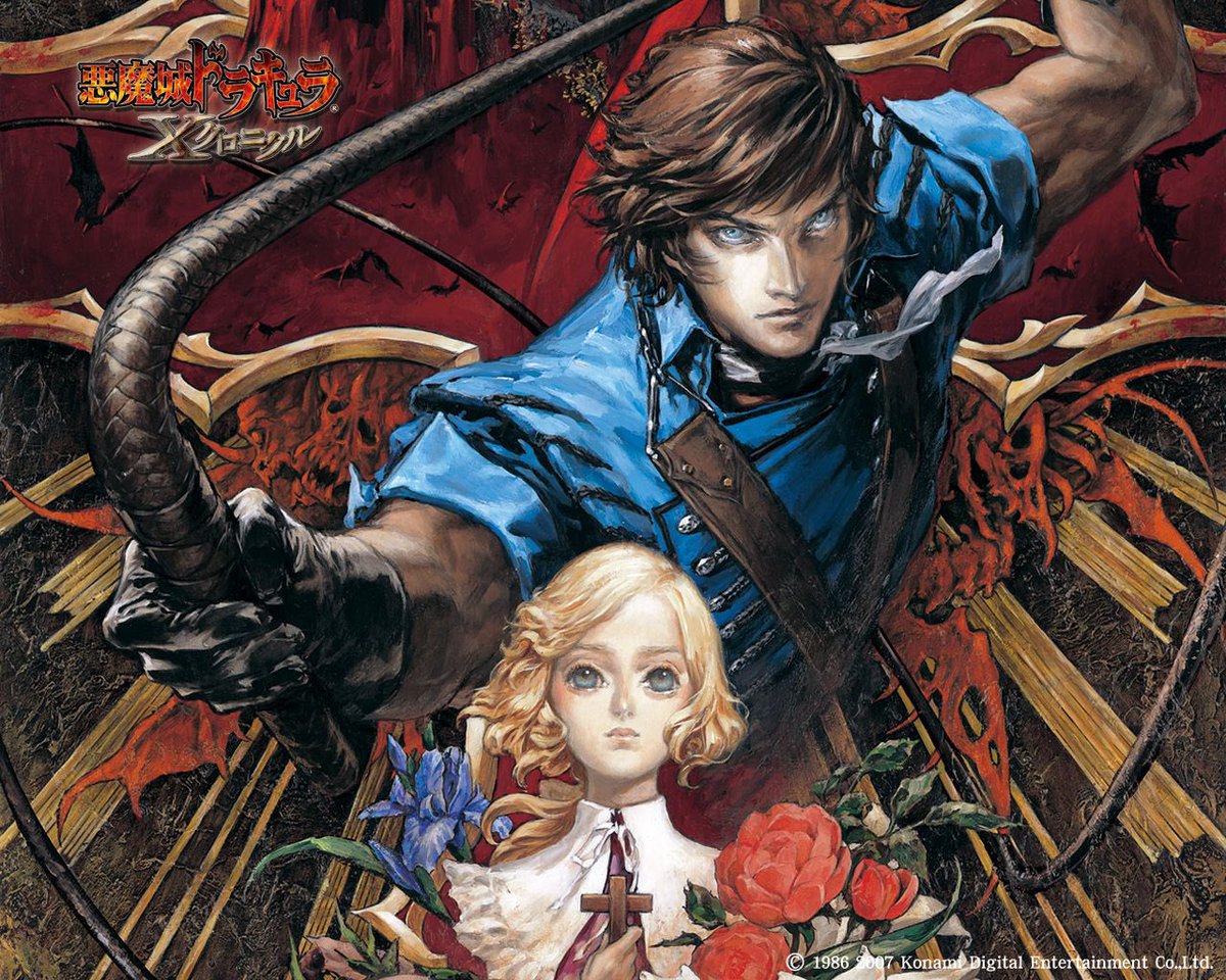 2) An attempt at getting into Castlevania, I played Rondo of Blood and Symphony of the Night for the first time this yearWhile I don’t think I’ll play anymore of the series, these two are going down as some of my favorite games of all time. Richter is the best Belmont