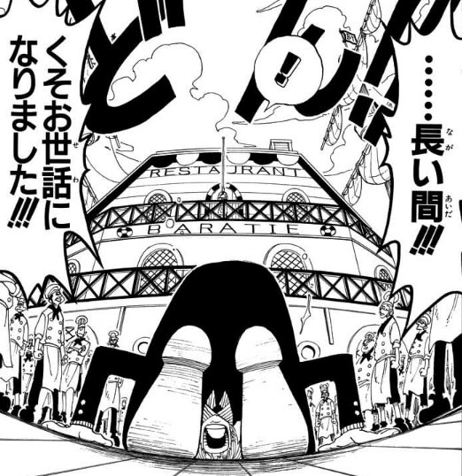 今年もクソお世話になりました。 