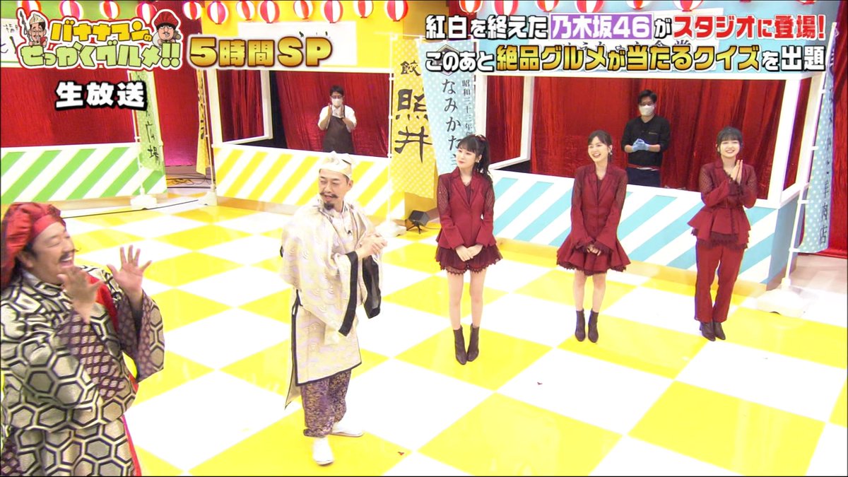 Judy_220_'s tweet image. 多幸感あふれる撮り過ぎたキャプチャ爆撃します
#せっかくグルメ大みそかSP