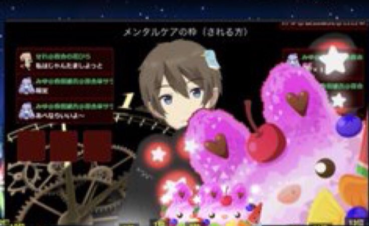 みゆ⚜️☘️ tweet media