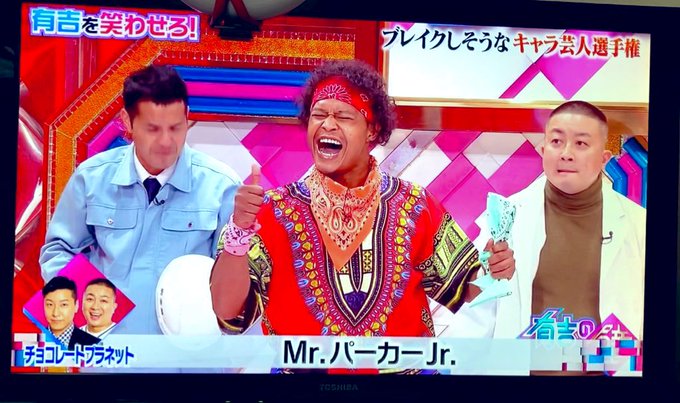 リロイ太郎さん の人気ツイート 3 Whotwi グラフィカルtwitter分析 リロイ太郎さん の人気ツイート 3 Whotwi グラフィカルtwitter分析