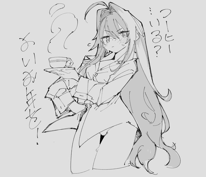 2020年も有難うございました!
良いお年をー! 