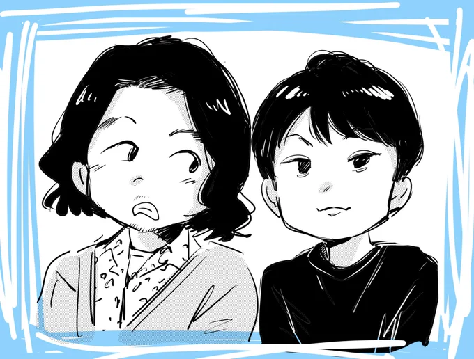 来年もよろしこ!! 