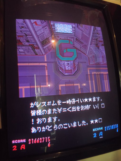 そけっとさん の最近のツイート 7 Whotwi グラフィカルtwitter分析 そけっとさん の最近のツイート 7 Whotwi グラフィカルtwitter分析