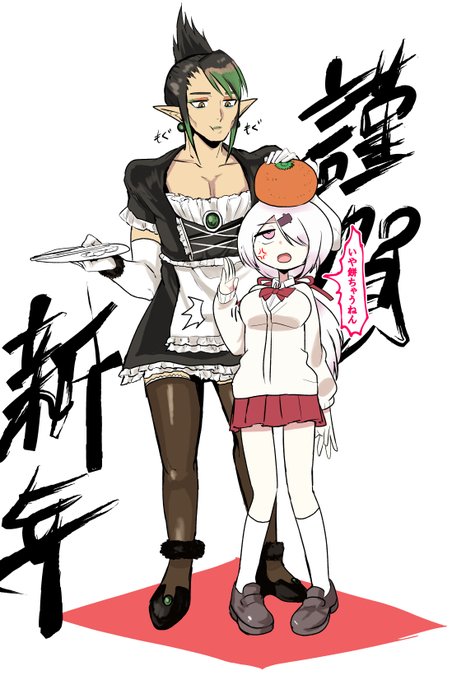 ใใใพใใฆใใใงใจใใใใใพใ!ๅนดๆซใฏไฝๆตฎไธๆฐๅณใซใชใฃใฆใใพใใพใใใใ2021ๅนดใ็ใใใซๆฅฝใใใงใใใใใใใช็ตตใๆใใฆใใใใฐใจ่ใใฆใใใฎใงใใใใใใใใใใใ้กใใใพใ!