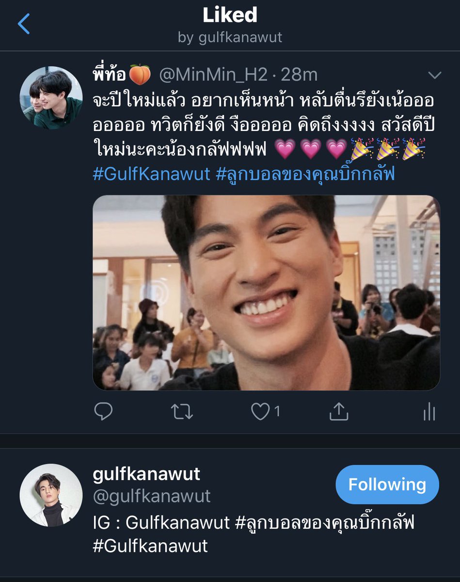 พี่ท้อ🍑🤟🏻-𝙧𝙚𝙨𝙩- tweet media