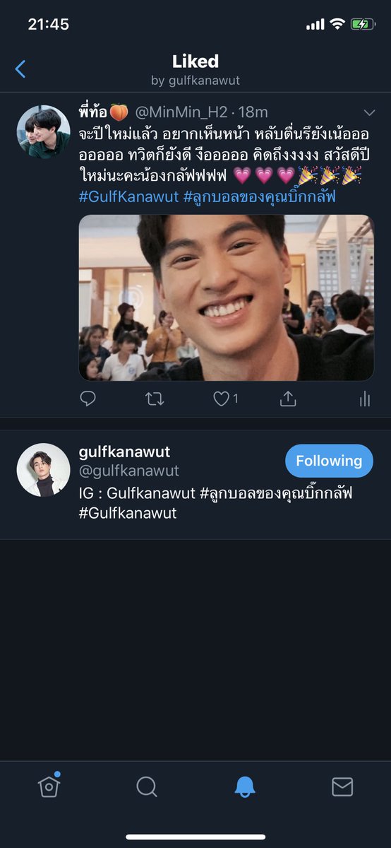 พี่ท้อ🍑🤟🏻-𝙧𝙚𝙨𝙩- tweet media