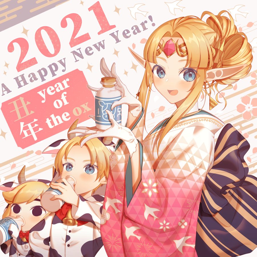 リンク(ゼルダの伝説) ,ゼルダ姫 ,トゥーンリンク 「A Happy New Year 2021!
丑年!???

(SSBU:Zel」|実梨🍒miriのイラスト
