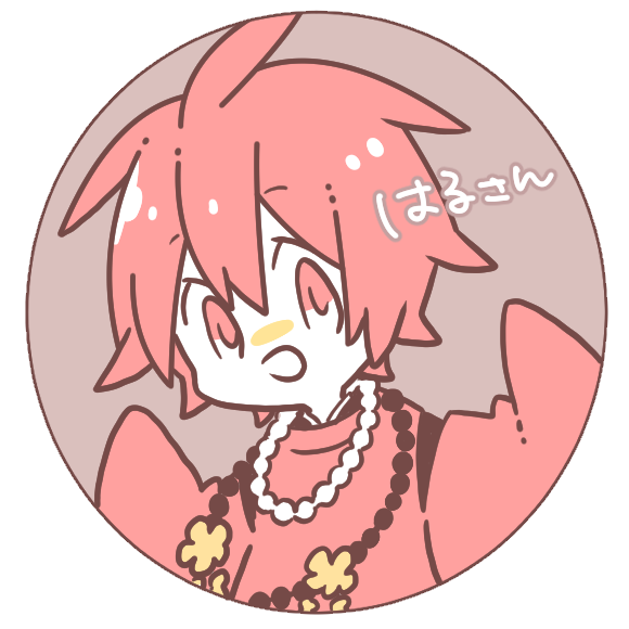 年ももうすぐ終わるのでいいねした人に一言のtwitterイラスト検索結果 年ももうすぐ終わるのでいいねした人に一言のtwitterイラスト検索結果