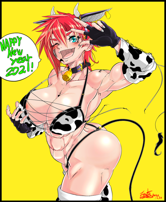 あけましておめでとうございます。
今年もよろしくお願いします。 