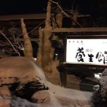 ツイートに含まれる画像
