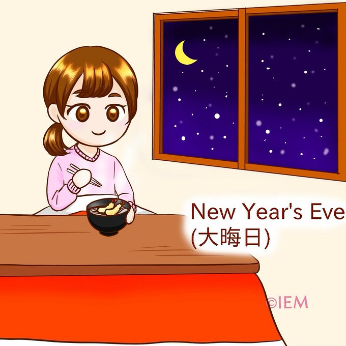 Buckwheatnoodlesのtwitterイラスト検索結果 古い順