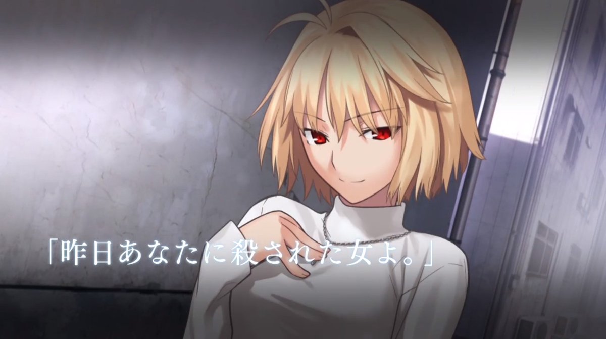 アルクェイド可愛すぎて新年早々殺されたんだけど Fateツイッター情報まとめ アルクェイド可愛すぎて新年早々殺されたんだけど Fateツイッター情報まとめ