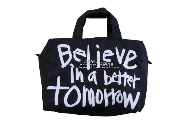 コムデギャルソン EMERGENCY Special ハンドバッグ-Believe in a