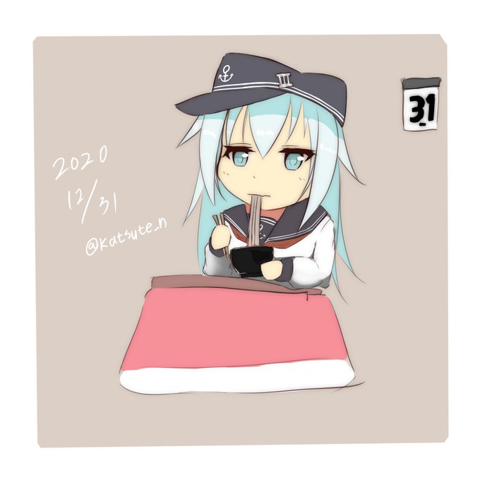 今年1年ありがとうございました
来年もぼちぼち頑張るのでよろしくお願いします 