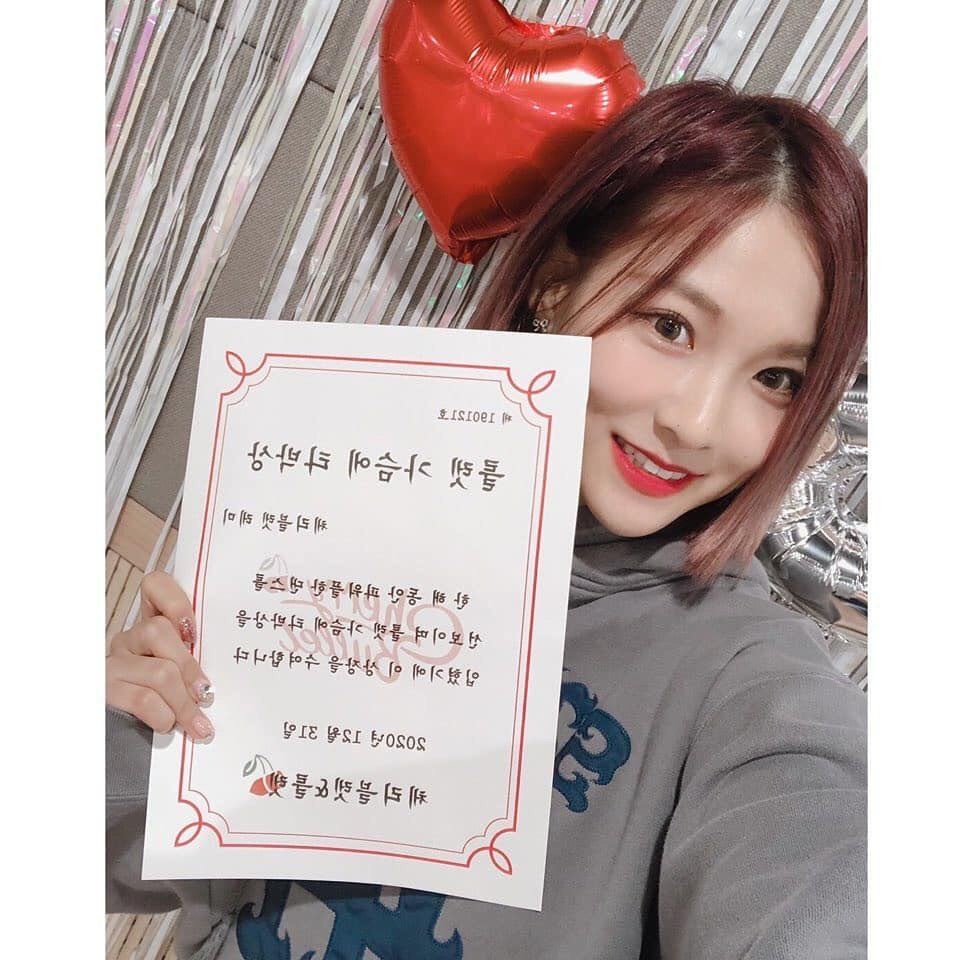 010426net's tweet photo. 201231 레미스타그램 ♡

#체리블렛 #CherryBullet     
#레미 #REMI
@cherrybullet https://t.co/D5TkMeTPzq