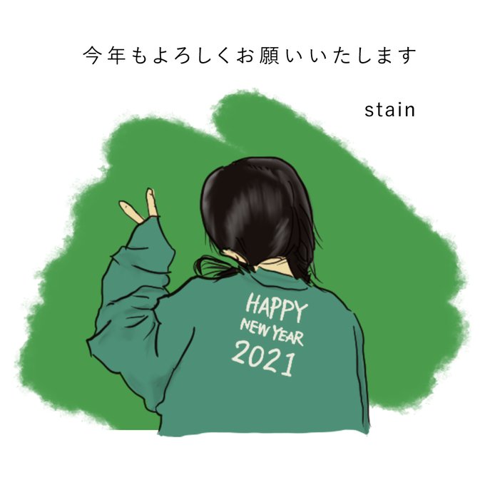 Nogi Stainstainさんのイラスト一覧