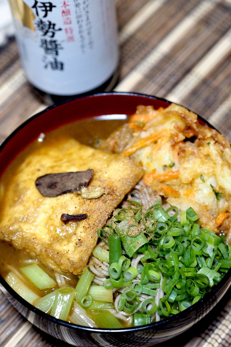 ターメリッくん 年越し蕎麦 カレー 出汁を引いて 自作かえしで少しもの足りないくらいのつゆを作り シナモン カルダモン クローブのホールとクミン ターメリック コリアンダーを入れすぎないように注意して加える 最後にガラムマラサと七味を ターメリッくん 年越し蕎麦 カレー 出汁を引いて 自作かえしで少しもの足りないくらいのつゆを作り シナモン カルダモン クローブのホールとクミン ターメリック コリアンダーを入れすぎないように注意して加える 最後にガラムマラサと七味を