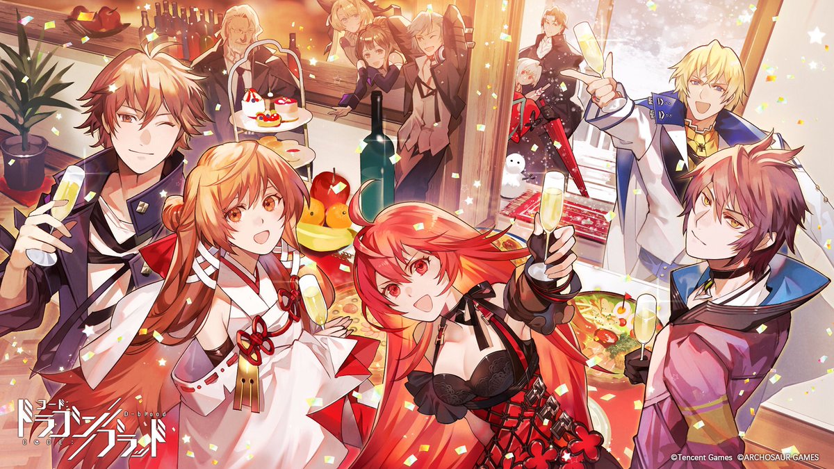 公式 コード ドラゴンブラッド ドラブラ あたらしい年とともに けーきでお祝いだ お酒はほどほどに めでたくいただこう ドんなときも ラブ ピース ブ台はキミのもの ライ年もよろしくね イラスト 匈歌ハトリ様 Hatori K あけおめ ドラブラ 公式 コード ドラゴンブラッド ドラブラ あたらしい年とともに けーきでお祝いだ お酒はほどほどに めでたくいただこう ドんなときも ラブ ピース ブ台はキミのもの ライ年もよろしくね イラスト 匈歌ハトリ様 Hatori K あけおめ ドラブラ