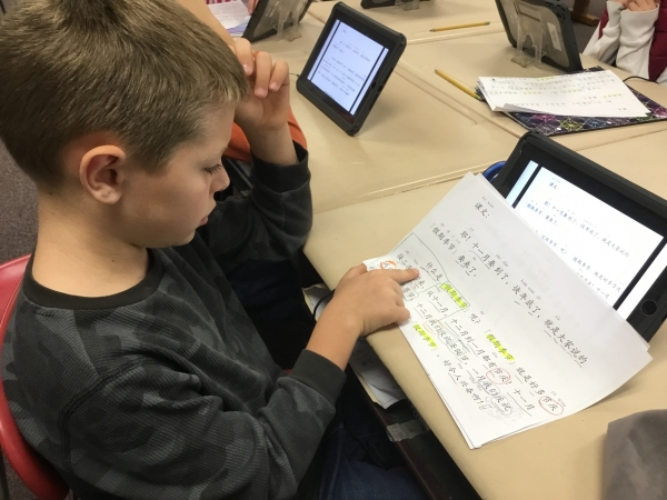 Tiny Batesville, Indiana, with a population of just under 7,000, doesn’t seem a likely location for the Hoosier State’s only public school Mandarin Immersion program.
asiasociety.org/china-learning…