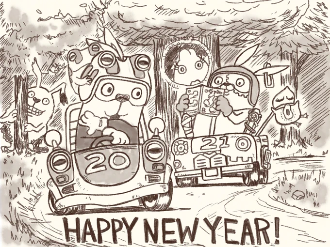 HAPPY NEW YEAR! (1/4)#ウサビッチあけましておめでとうございます!本年もどうぞよろしくお願いいたします! 