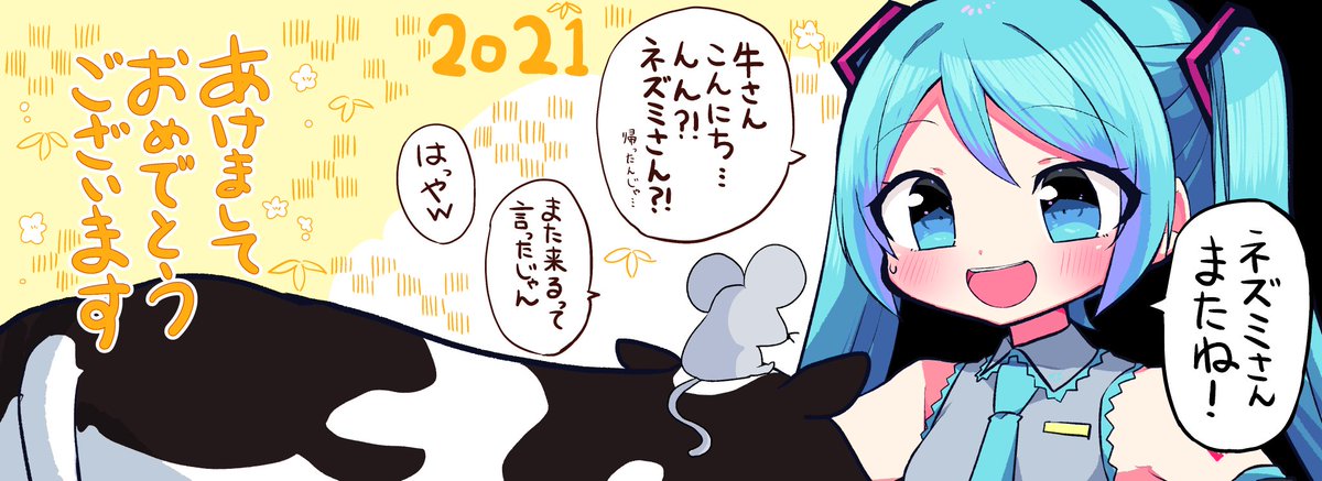 2020▷▷▷▷▷▷▷▷▷▷▷2021 