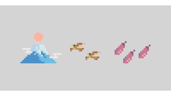 鬼雷 昇炎さん がハッシュタグ ドット絵 をつけたツイート一覧 6 Whotwi グラフィカルtwitter分析