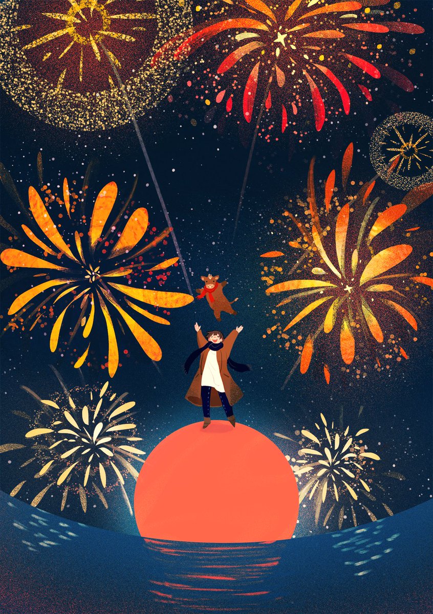 아주 많이 웃게 될거고, 뜻밖의 행운이 찾아오게 될 거예요.
우리 모두는 아주 행복할 거예요. 우린 그럴 자격이 있으니까요. 
모든 것이 아주 마법처럼- 멋지고 놀라울거랍니다.