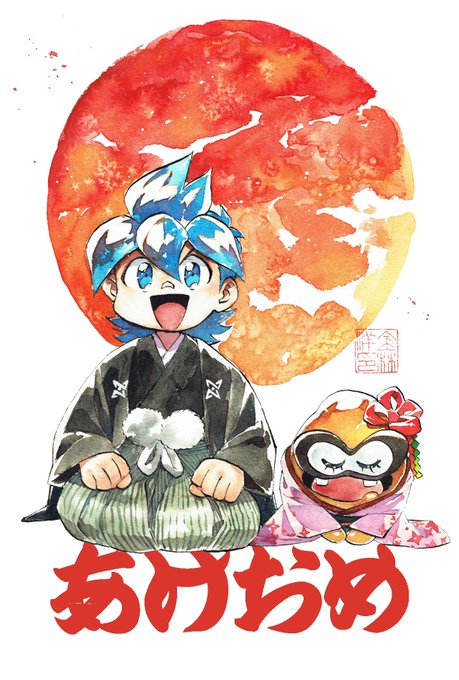 Kshabillyaさんのイラスト一覧 Kshabillyaさんのイラスト一覧