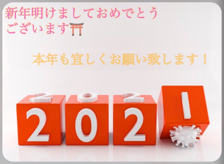 本城よしみ Yoshimihonjyo Twitter 本城よしみ Yoshimihonjyo Twitter