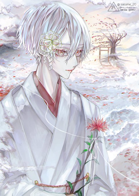 「uchikake white hair」 illustration images(Latest)