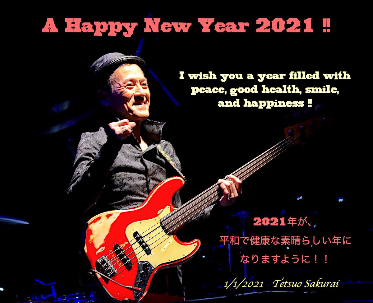 2020年、大変な年に支えてくれた皆さん、ありがとう！！
2021年、皆さんにとって、楽しく幸せな年になりますように！
元気に皆さんとお会い出来る日を楽しみにしています！！

#HappyNewYear2021 #tetsuosakurai #music #life #bass #healthplanet #love #gentlehearts