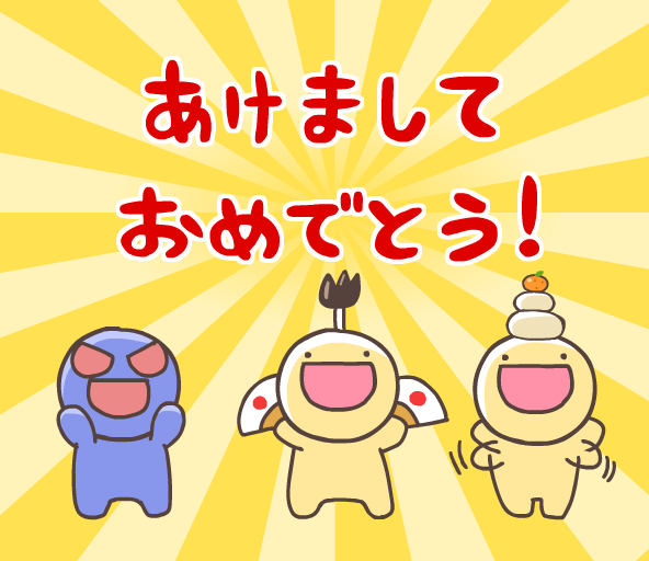 セレブな生き物 クラゲふにゃさん と Funyamorake のやりとり 1 Whotwi グラフィカルtwitter分析 セレブな生き物 クラゲふにゃさん と Funyamorake のやりとり 1 Whotwi グラフィカルtwitter分析