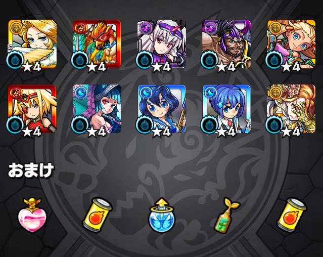 八咫烏 Monst Yatagaras Twitter