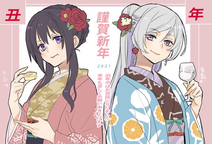 フレイヤ外伝のtwitterイラスト検索結果 フレイヤ外伝のtwitterイラスト検索結果