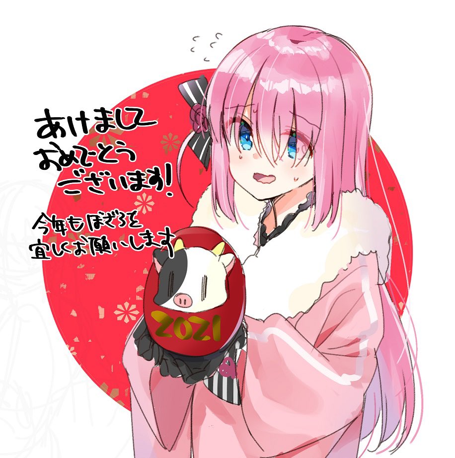 gotou hitori 1girl long hair pink hair blue eyes solo japanese clothes hair ornament  illustration images