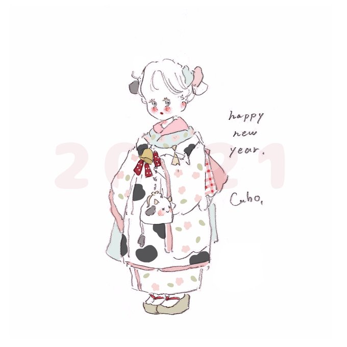 「cow print happy new year」 illustration images(Latest)