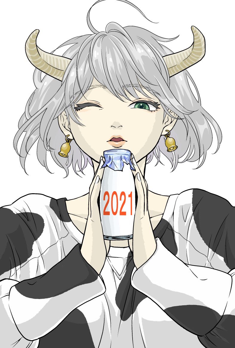 ジャンプ 作家さんたちの年年末 21年お正月イラスト 2ページ目 Togetter