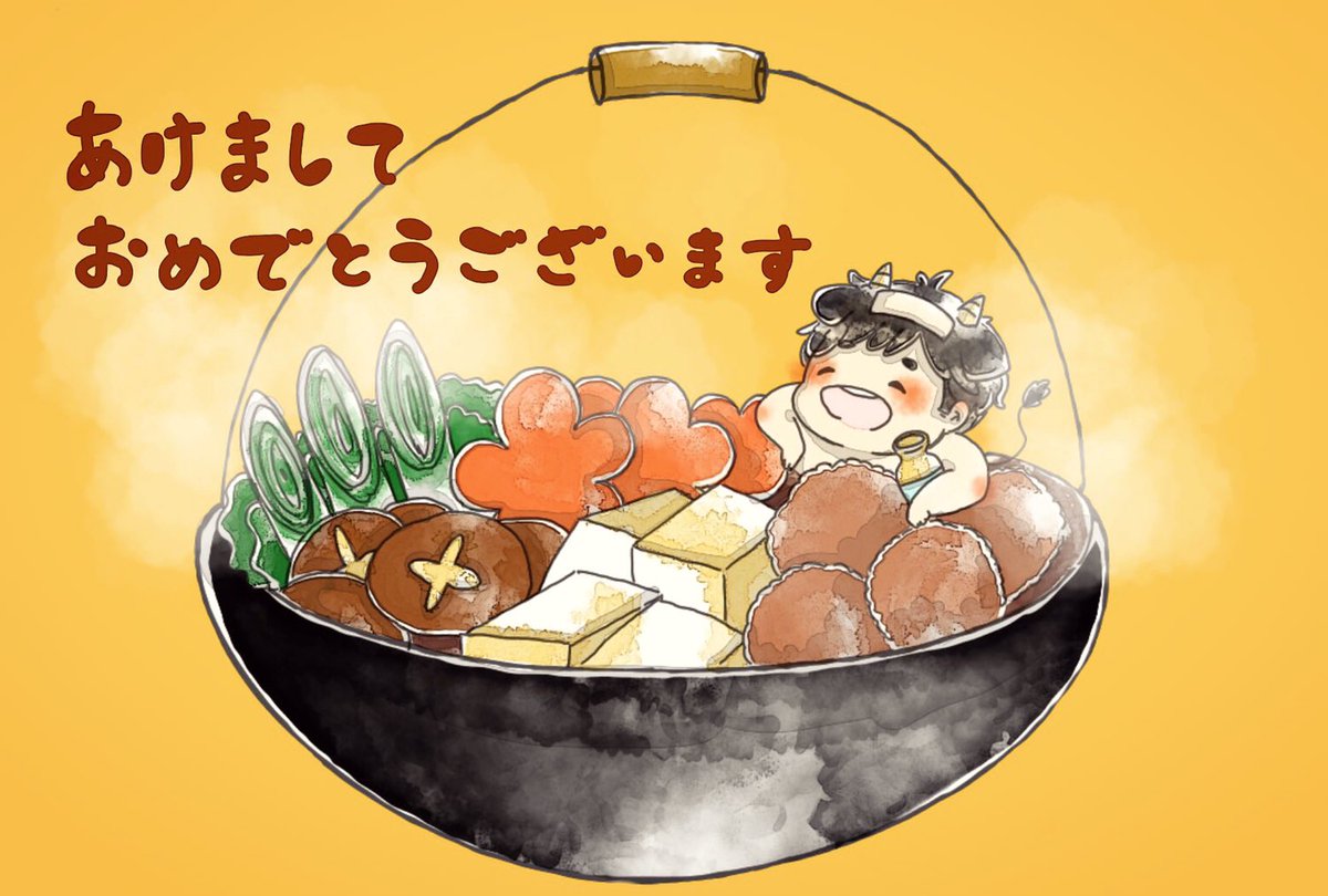 真綿 めの Gohanmarumaru Twitter Hesabi Stweetly