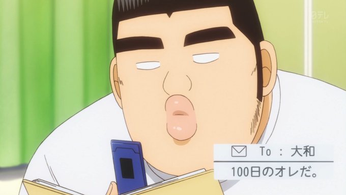 俺物語のtwitterイラスト検索結果 古い順 俺物語のtwitterイラスト検索結果 古い順