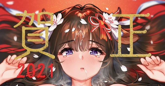 乳首ハンコ無しは無料枠で投稿しましたー☺️

Fantia:https://t.co/LcObSlKEy7
FANBOX:https://t.co/EeH36uF2WO 