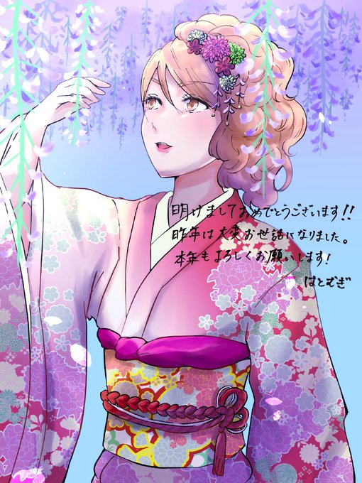 木村結衣のtwitterイラスト検索結果